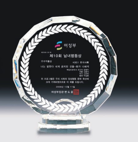 F120180814174548.jpg
