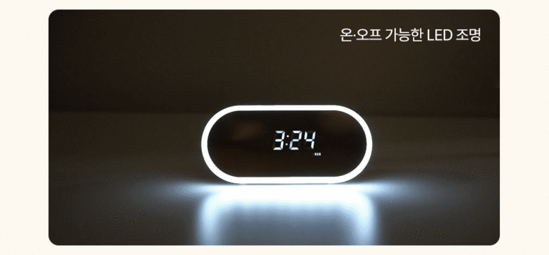F120220712142120.gif