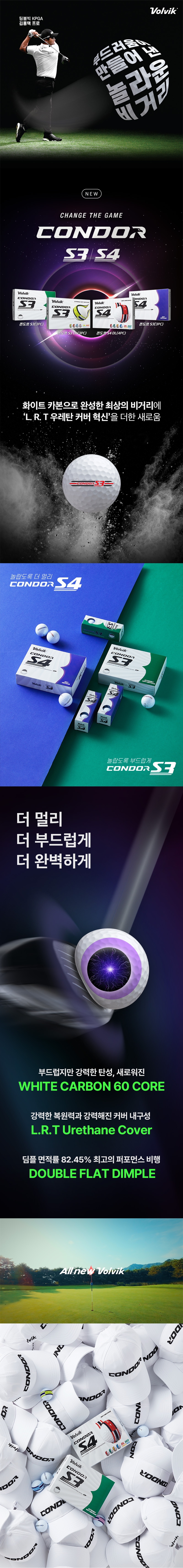 F120250227011740.jpg