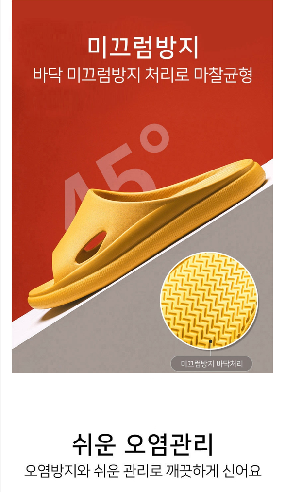 F120250610165451.png