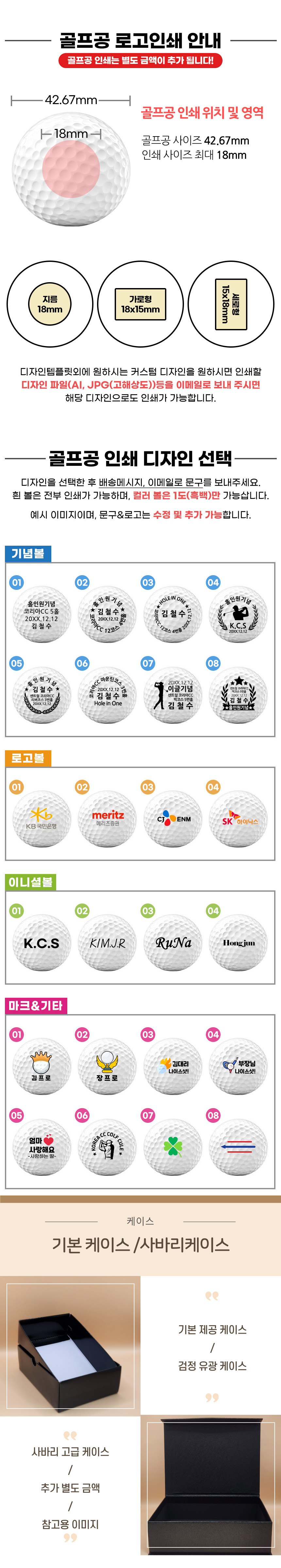 F120250818172129.jpg