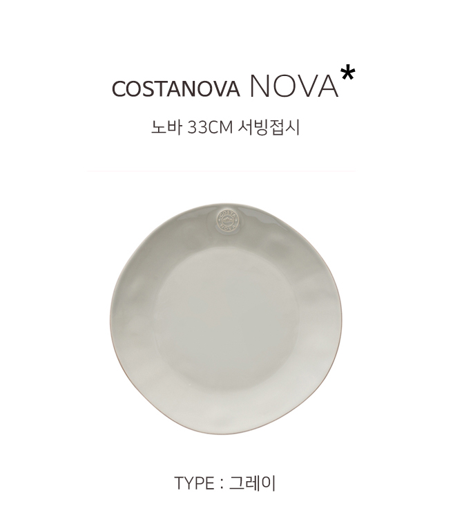 �ڽ�Ÿ��� COSTANOBA ��ٱ׷���33cm��������-6