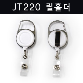 JT220��Ȧ�� �����Ȧ�� ����� ���̽�