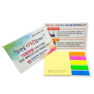 ��ø �����޸��� 125 6�� �ʸ���