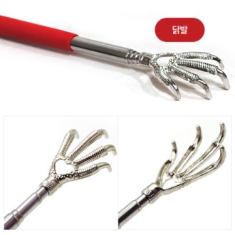 �߹� ��Ż ���׳� ȿ�ڼ�- ���� ����~������