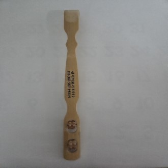 ����ȿ�ڼ�