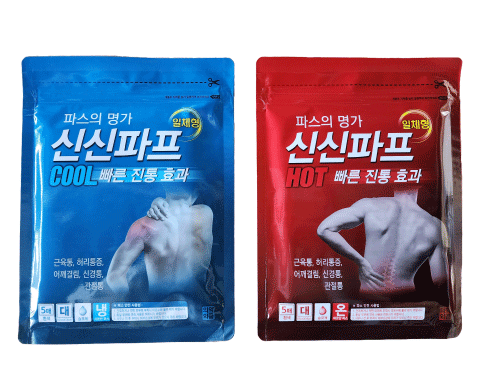 �Ž����� �Ž�����5���� // ��, �� ���ð���