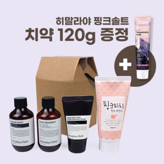 Nard(����) ��Ǫ + Nard(����) Ʈ��Ʈ��Ʈ + Nard(����) ��Ŭ��¡ + ���ϳ��� �ڵ忡���� 4��+���� ��ũ ��Ʈ ġ��
