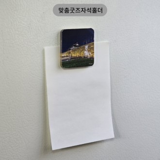 ���۳��� �ڼ��޸�Ȧ�� // �ֹ�����