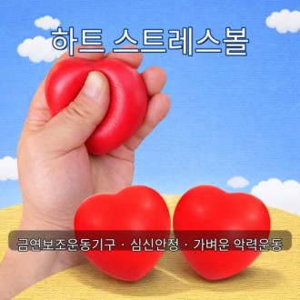 ��Ʈ ��Ʈ���� �� �������Ƿ±� �ݿ��Ƿ±�