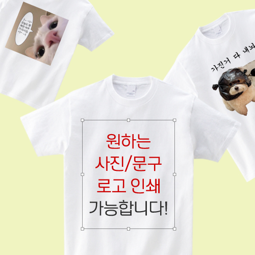 ���Ĵٵ��� 17�� ������ ���� Ƽ���� // �ֹ�����