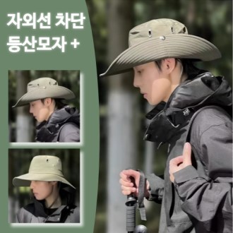 ��������� �ƿ�������� �ڿܼ����ܸ��� ������ ���ø��� ķ�θ��� ���˿����