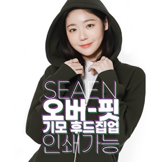 �ÿ� ������ ��� �ĵ� ���� S~4XL