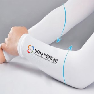 �����κ� ����� ���̽���� ��� �Ͻ����� �ڿܼ����� // �÷��μ�