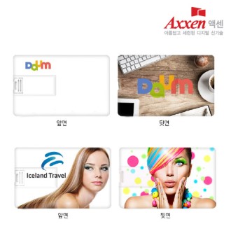 �׼� U35 ī�� USB�޸� 4GB