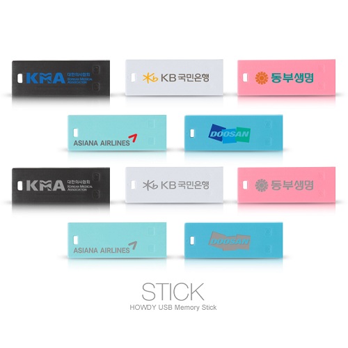 �Ͽ�� STICK USB 16GB
