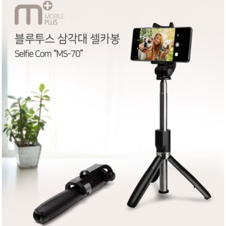 �ٿ� �������� �ﰢ�� ��ī�� MS70 ����������