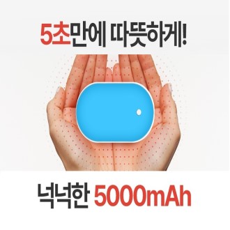KC���� �̴ϸ� �޴�� �ճ��� �������͸� KC�������� 5000mhz �ճ��������� usb�ճ��� d027