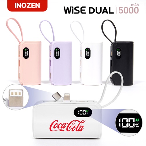 �̳��� ������ ��� ���� ��ȣ ������ ��ŷ ��ü�� �������͸� 5000mAh