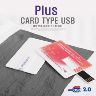 �ڵ��Ʈ �÷���ī�� 2.0 USB 16GB