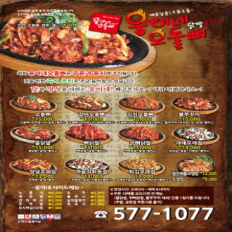 ���� �ڼ� ���� ���� (150*210) // ���������� �ֹ�����