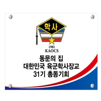 ��ũ�� ���� ���� 4