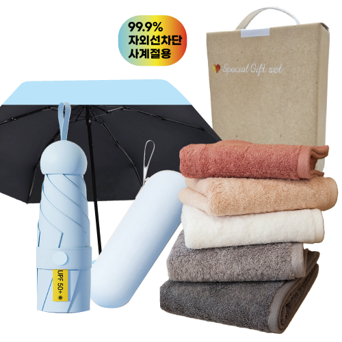 �޴��5�� ���� UV�ϸ����+�ڸ���200gȣ�ڼ���  �����301ȣ ���Ÿ��2����Ʈ