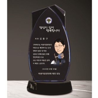 ũ����Ż ���� 302