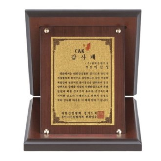 �ٺ� ���� ������ ������ ���� 