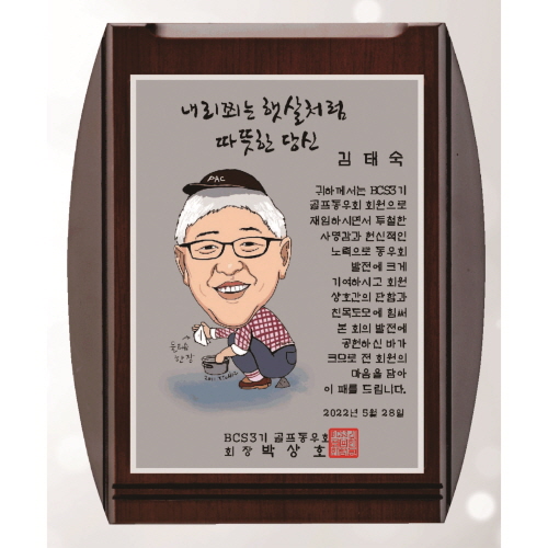 �۰� �ι� �׸� �ݷ��� 25