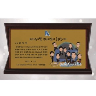 �۰� �ι� �׸� �ݷ��� 34