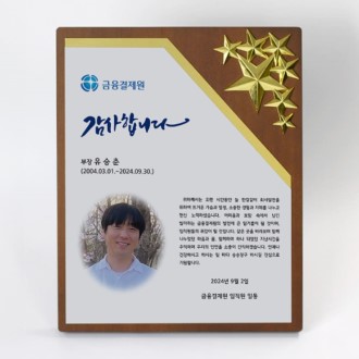 �������� ���� ���� ���� ������ PH377