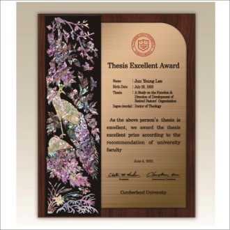 ��Ż �ڰ� ���� ������