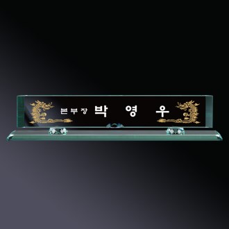 �׸� ũ����Ż ���� sq-st795-1