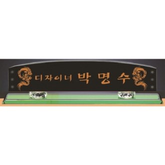 ���� Į�� ũ����Ż ���� 8