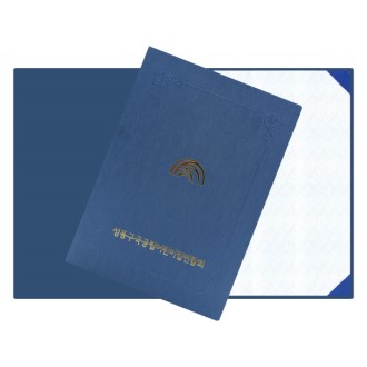 �����к긯 ���̻��� ���̽� ���� ������ HO