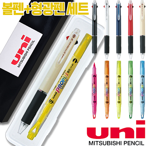 uni ��Ʈ��Ʈ�� 3�� ���� 0.5mm + �����۽� ������ ������ ��Ʈ