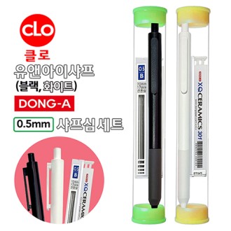 Ŭ�� ���ؾ��� ���� ������ ��Ʈ 0.5mm