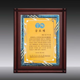 ������� SD14ȣ 250-10