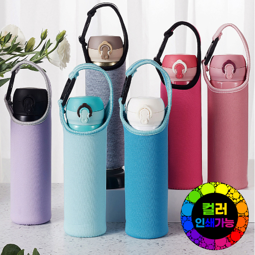 �׿��÷� ������ �����ָӴ� 500ml 5�÷� ����