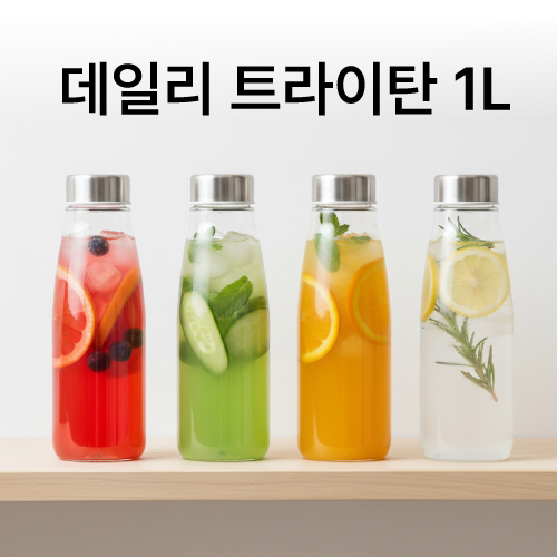 ���� ���ϸ� ���� ��� Ʈ����ź 1L