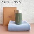 ��Ʈ���� ���ĸ� �� �����Һ���473ml+���깫����似Ʈ SS4