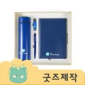ZA388 [Ŀ���ұ���] Ǯ�����μ� ���ڸ���Ʈ �����ڽ� �Һ��� 450ml USB ���� ���̾ ��Ʈ (�ڽ����۰���)