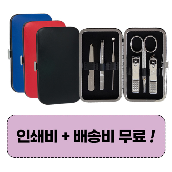 ������� 399VC ������� ��Ʈ