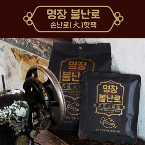 ����ҳ��� ���� 140g 120�� (5����x24PACK)