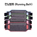 ���� ��Ʈ, ���� ����, �淮 ���� 33*12cm