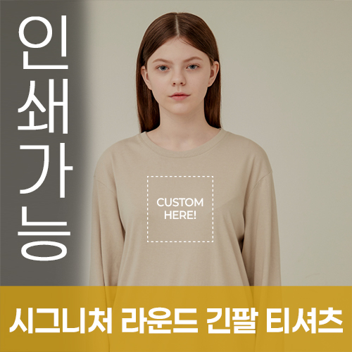 �ñ״�ó ���� ���� Ƽ���� �ֹ����� �����μ� // ��������