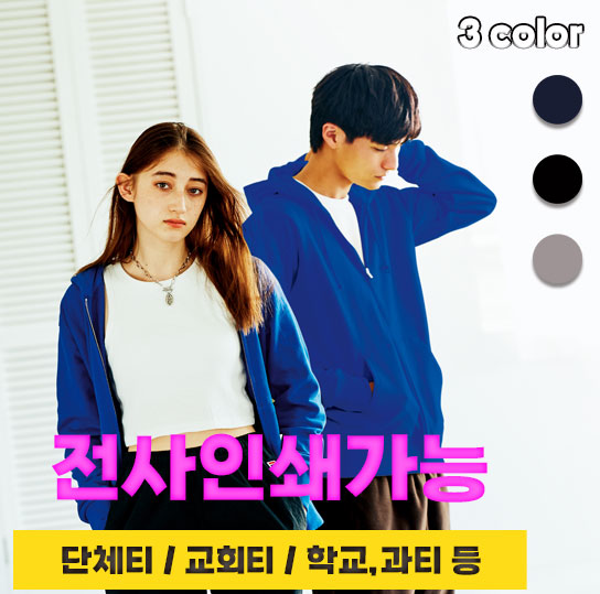 ���Ĵٵ� �ĵ� ����