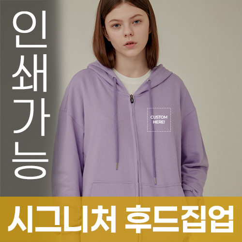 �ñ״�ó �ĵ����� �ֹ����� �����μ� // ����