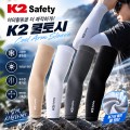 K2 ������Ƽ ������ �����